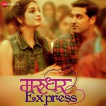 Marudhar Express - Aakanksha Sharma Song Download