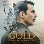 Gold - Aakanksha Sharma Song Download